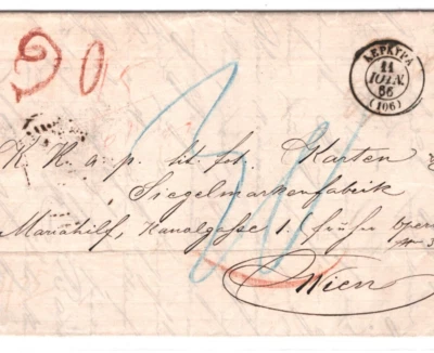 GREECE Stampless Cover IONIAN ISLANDS *Corfu* Letter 1866 Vienna {samwells}KT3 - Image 1 of 4