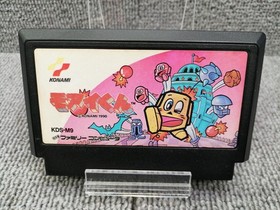 Konami Moai-kun Famicom/NES Game Cartridge Used Small scratches
