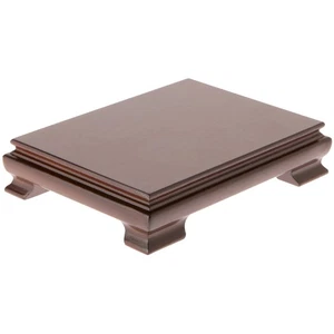 Plymor Walnut Rectangular Wood Veneer Footed Display Base, 7.5"W x 5.5"D x 2.5"H - Picture 1 of 1
