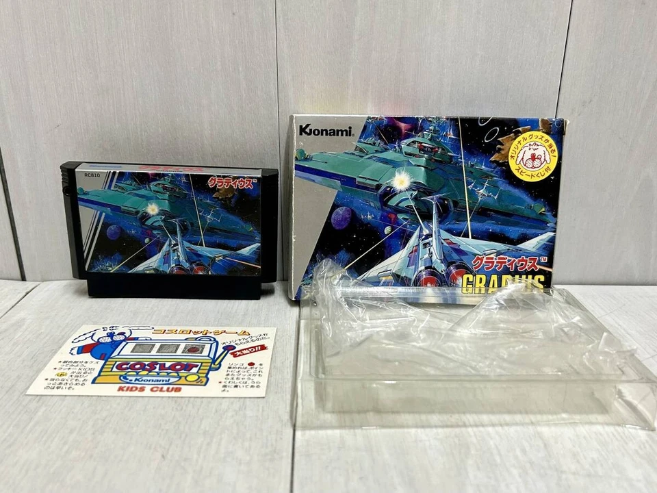 Konami Gradius Famicom (FC) Game, Tested and Working, Boxed, Used. - Image 1 of 4