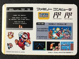 Super Mario Bros Famicom History Book Sealdass Sticker Japanese NINTENDO Rare