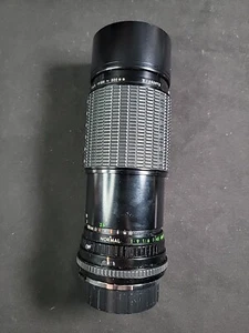 SIGMA 100-200 f/4.5 Zoom Lens for CANON, with Case - Picture 1 of 7