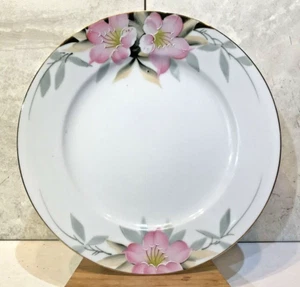 Noritake AZALEA 7 1/2” Luncheon Salad Plate #19322 Hand Painted Japan 1950's - Picture 1 of 7