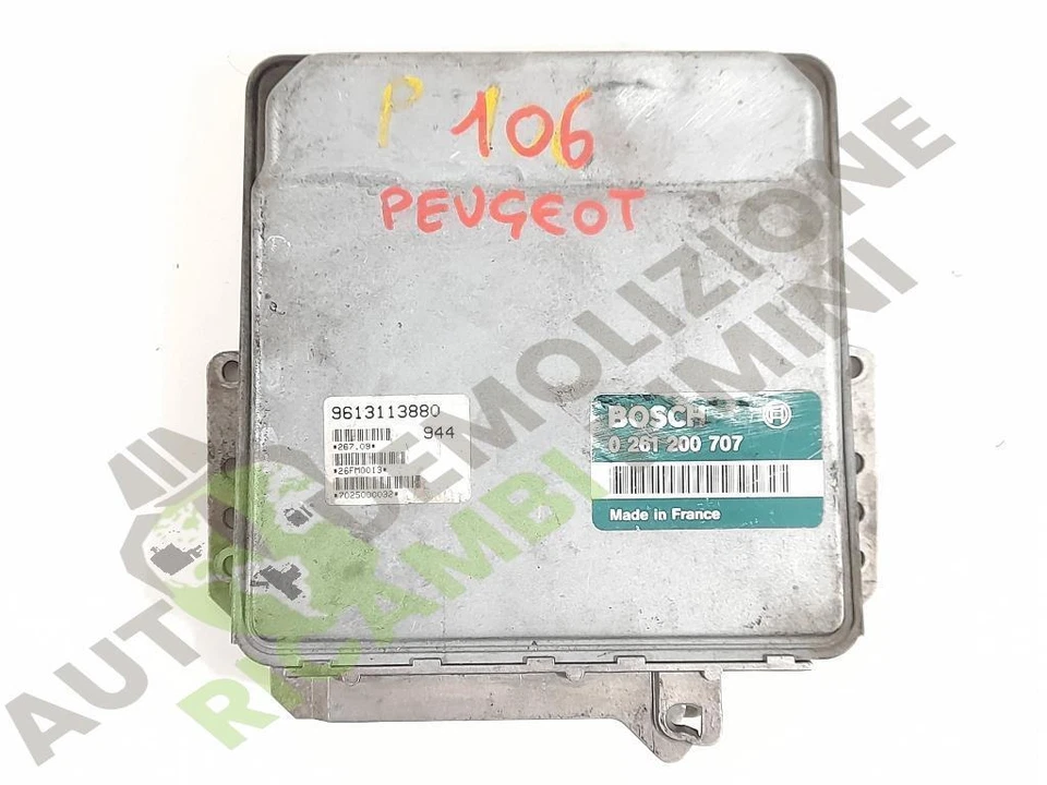 CENTRALINA INIEZIONE PEUGEOT 106 «I» (1992) - Immagine 1 di 4