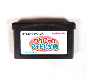 JEUX Nintendo Game Boy Advance GBA Loose Jap Japan - Imagen 1 de 2