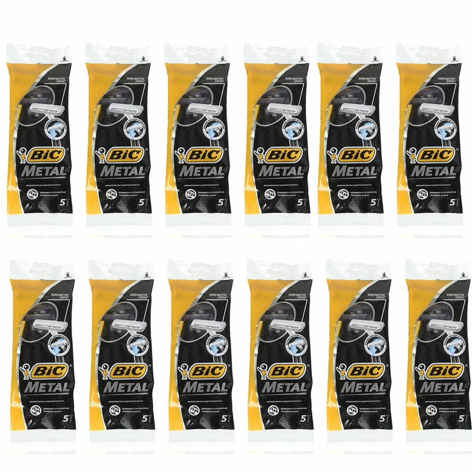 Pack of (12) New Bic Metal Men's Disposable Shaving Razors, 5-Count x 1 Pack - Image 1 of 2