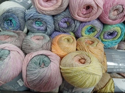 200g Gründl Pastello Wolle Ganzjahresgarn Stricken Strickwolle Garn (€52,50/kg)  - Bild 1 von 4