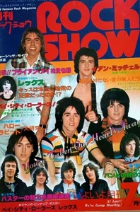 ROCK SHOW July 1978 Monthly Magazine KISS Queen Rare Photos Vintage - Picture 1 of 12