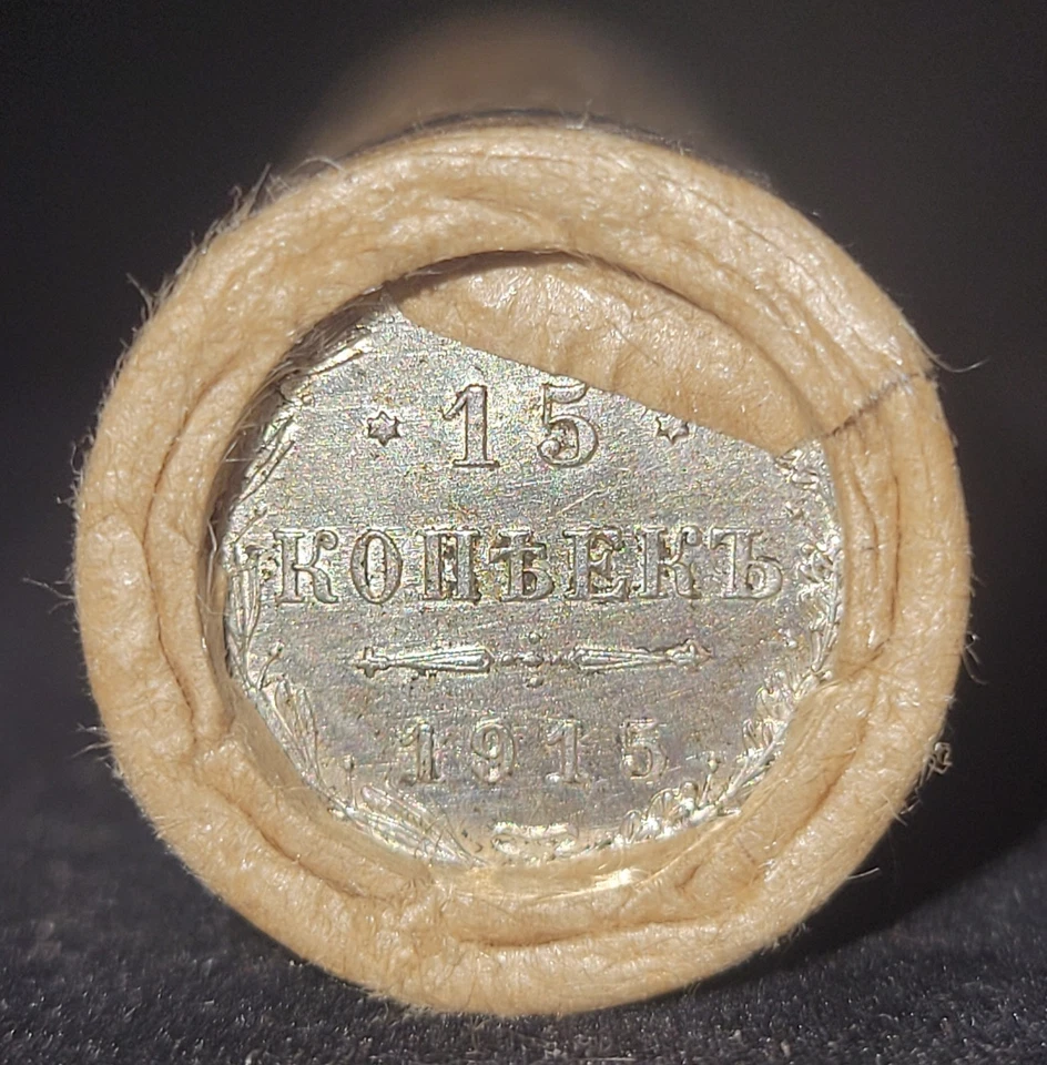 ¡¡ESTADO!! ¡¡SIN BUSCAR!! Rollo de centavo de trigo con moneda de plata antigua y extremos de colas de trigo BU Foto 1 de 4