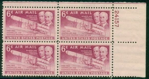 SCOTT # C45 PLATE BLOCK, MINT, OG, NH, GREAT PRICE! - Picture 1 of 1