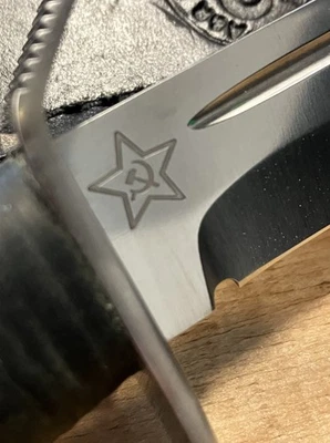 A&R Zlatoust NR-40 Military Combat Tactical 100x13M Enhanced New Russian Knife - Image 1 of 4