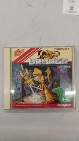 Namco Tower of Druaga Hu Card PC Engine Video Game Remote