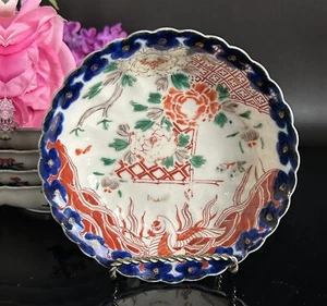Antique Japanese Imari Berry Bowls (set of 5) Meiji 5.25”W - Picture 1 of 20