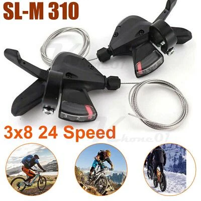 2er Fahrrad Schalthebel Altus MTB SL-M 310 für Shimano 3x8-fach 24Gang Schaltung - Bild 1 von 4