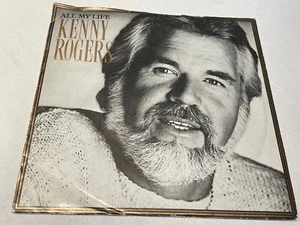 Kenny Rogers - All My Life - Original Vinyl Record 7" Single - 1983 Liberty - Picture 1 of 4
