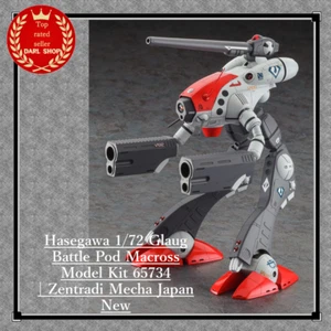 Hasegawa 1/72 Glaug Battle Pod Macross Model Kit 65734 | Zentradi Mecha Japan - Picture 1 of 20