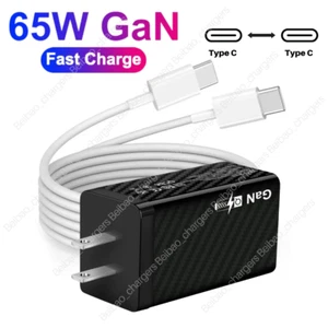 65W GaN Charger USB PD Fast Charge Adapter Type C Cable For iPhone iPad Samsung - Picture 1 of 15
