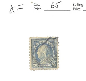 US # 476, 20 cent ultra, Franklin, XF, 1916, - Picture 1 of 2