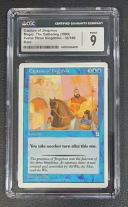 CGC 9 Capture of Jingzhou MTG Portal 3 Kingdoms Magic Graded Card - Picture 1 of 2