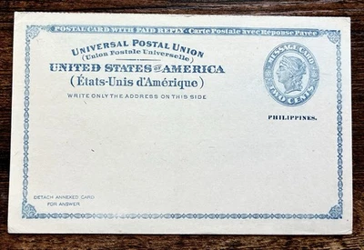 Philippines Sc UY1 Message / Reply Postal Card, Collector S.C. Skipton Stamped - Image 1 of 4