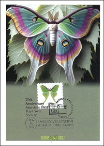 Sc. 6031 Luna Moth Dragon Cards FDC – Americover pictorial - Bild 1 von 1