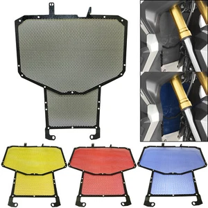 Protector de cubierta de rejilla de radiador para HONDA X-ADV 750 A/DA DCT 2017-2020 - Imagen 1 de 23