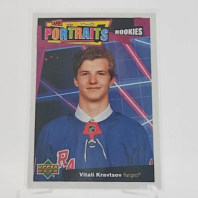 2020-21 Upper Deck Portraits Rookies #P-83 Vitali Kravtsov New York Rangers - Image 1 of 2