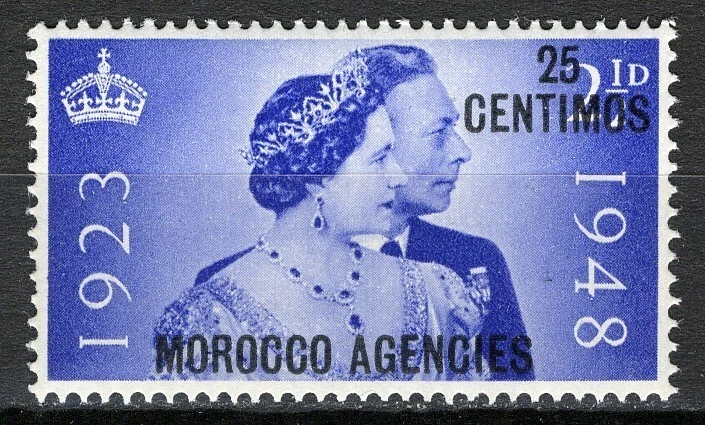 Marrocos Agências 1948, 25c casamento prata muito bom estado, sem marca de charneira - Imagem 1 de 1