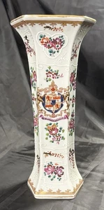 Jarrón antiguo francés Edmé Samson Armorial porcelana estilo rosa familiar chino - Imagen 1 de 24