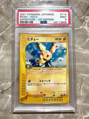 2001 Pokemon Japanese Expedition 1st Edition Pichu Holo 114 PSA 9 MINT! E Reader - Image 1 of 2