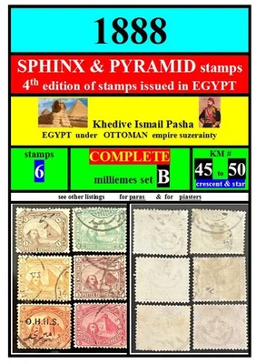 EGIPTO-Sellos-1888-COMPLETO 6 milliemes-lote B-esfinge y pirámide 4to conjunto en Egipto Foto 1 de 4