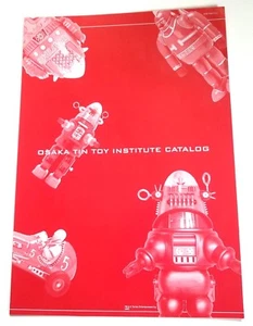 OSAKA TIN TOY INSTITUTE Catalog 2003 ~ Ray Rohr Cosmic Artifacts - Picture 1 of 4