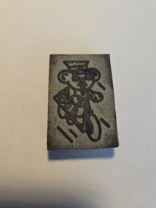 Stempel zum Basteln ➔ BÄR auf Fahrrad➔ DDR ➔ Klischee ➔ RARITÄT *Gummi auf Holz* - Foto 1 di 2