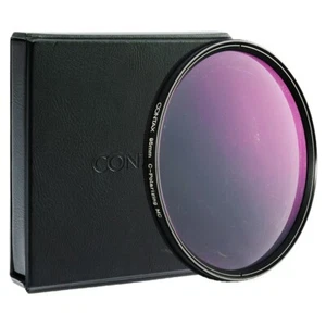 CONTAX ORIGINAL 95mm C-POLARIZING MC CPL LENS FILTER WITH CASE - Picture 1 of 7