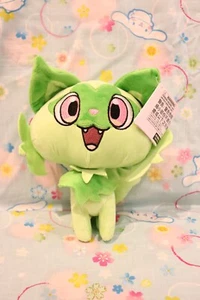 Pokemon peluche Sprigatito pupazzo medio - Imagen 1 de 4