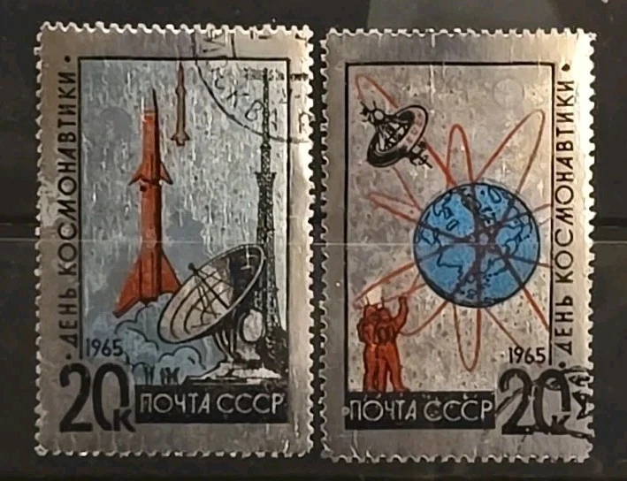 Soviet USSR Scott 3022-3023 Cosmonautics Day 1965 F CTO NH Aluminum Surface - Image 1 of 1