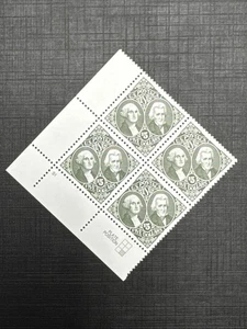 US Scott #2592 Plate Block MNH. Excellent Centering- Free Shipping - Picture 1 of 3