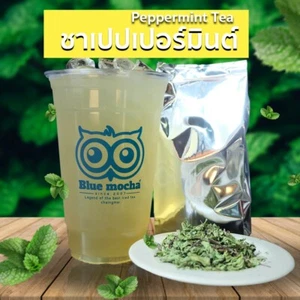 Tè alla menta piperita tè ornico fresco profumato gustoso rinfrescante 500 g OEM - Foto 1 di 6