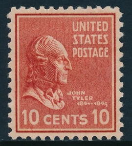 U.S. Scott #815 w/PSAG Cert GRADE: 98 og NH. SMQ Value: $65.00 - Picture 1 of 2