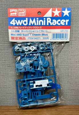 TAMIYA 94271 Mini 4WD Super 1 Chassis (blu) (limitato) - Immagine 1 di 3