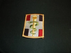 US Army 330th Medical Brigade dress uniform patch - Picture 1 of 2