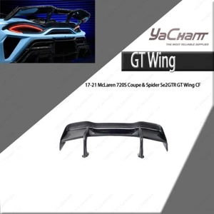 Carbon Rear Trunk GT Wing Spoiler For 17-21 McLaren 720S Coupe & Spider Se²GTR - Picture 1 of 24