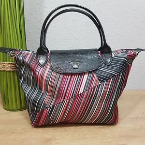 Longchamp limitiert Sonderedition Satin modele depose neuwertig - Bild 1 von 11