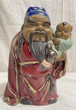 Vintage Chinese Good Luck Fu Lu Shou Lucky Mudman Clay Buddha With Child