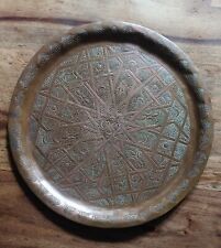 Islamic Middle Eastern Antique Decorative Copper Tray/Plate