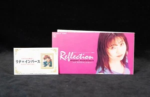 Megumi Hayashibara Reflection Slayers Great Anime Mini CD Disc 8cm KIDA-154 - Picture 1 of 7