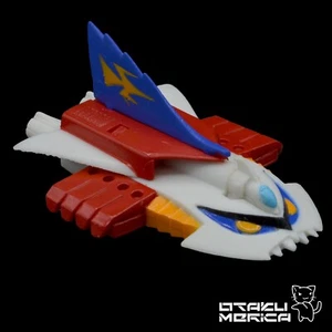 Bandai 1998 Brave Raideen - Rydoto Bluecar HG Gashapon 2.5in - Picture 1 of 4