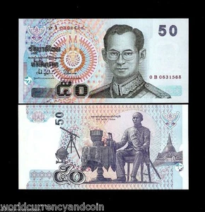 THAILAND 50 BAHT P112 2004 King x 100 BUNDLE POLYMER MIXED PAPER GLOBE UNC NOTE - Picture 1 of 1