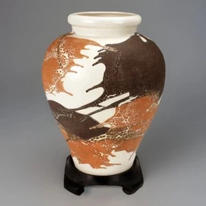 Vintage Royal Haeger Earth Wrap Vase & Stand MCM Orange Brown Crackle Glaze 14”H - Imagen 1 de 9