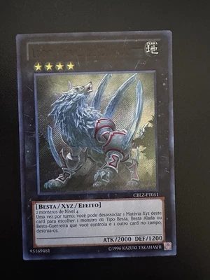 Diamond Dire Wolf CBLZ-EN051 Cosmo Blazer Edition Misprint No Name Has Imprint - Image 1 of 4